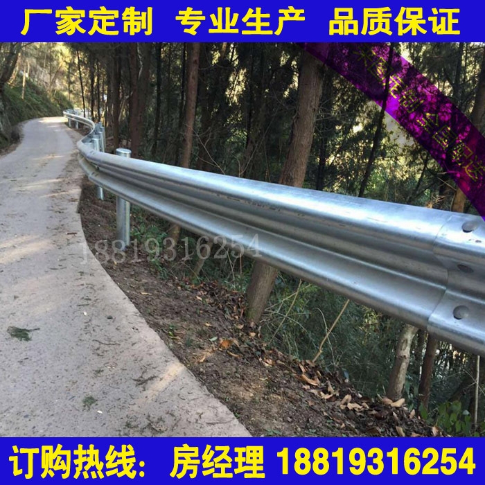 鄉(xiāng)村公路防護(hù)隔離欄 珠海路側(cè)護(hù)欄廠 東莞防撞欄桿 馬路護(hù)欄