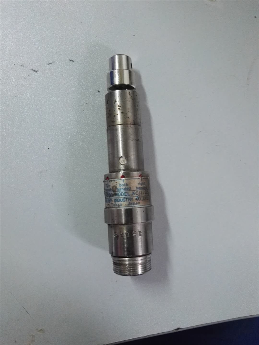 KILONY検知器 KC11型特價(jià)銷售