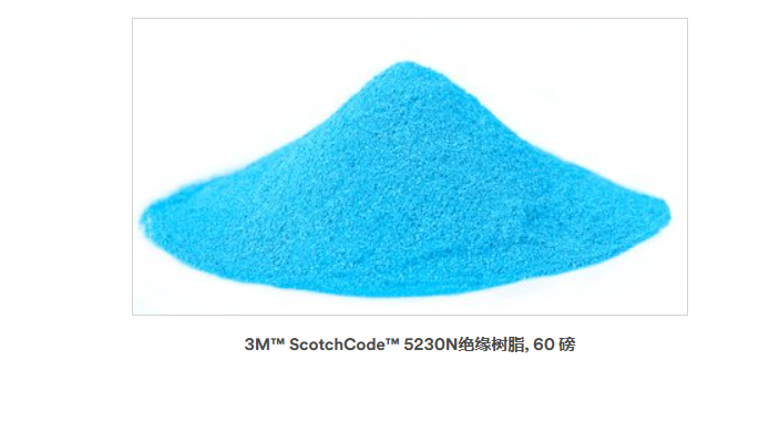 3M? ScotchCode? 5230N絕緣樹(shù)脂, 60 磅