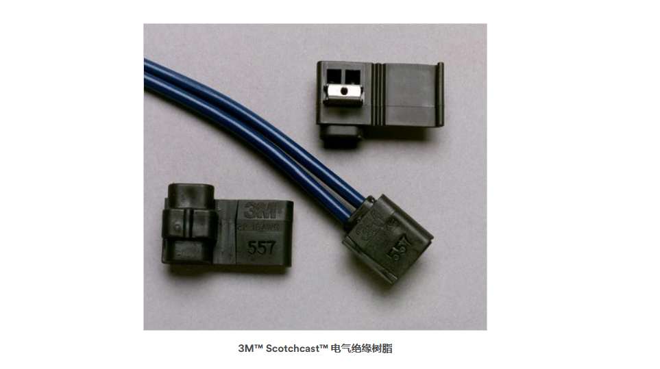 3M? Scotchcast? 電氣絕緣樹脂 521+, 綠色, 30 公斤/箱