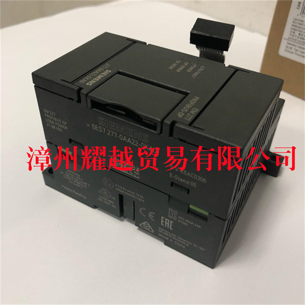 1794-IB10XOB6  變頻器     安全性能高