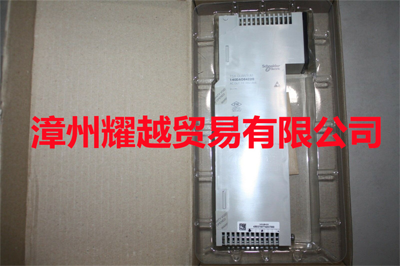 GYG501BC2-T2G 驅動器  當天付款