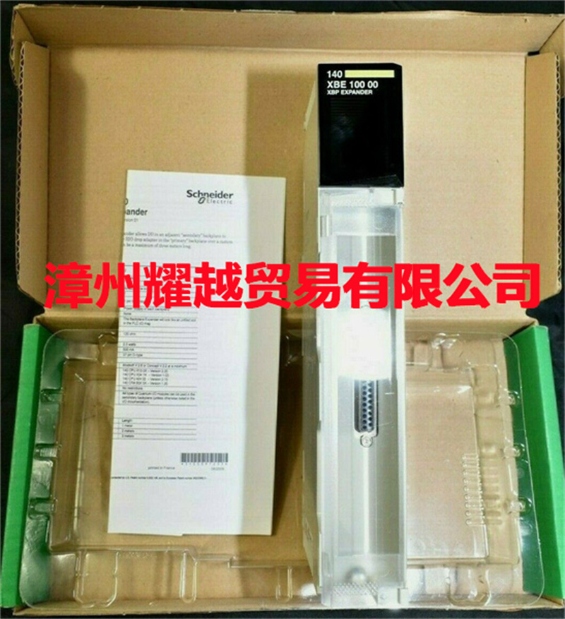 IC694TBS132  變頻器 讓我們做得更