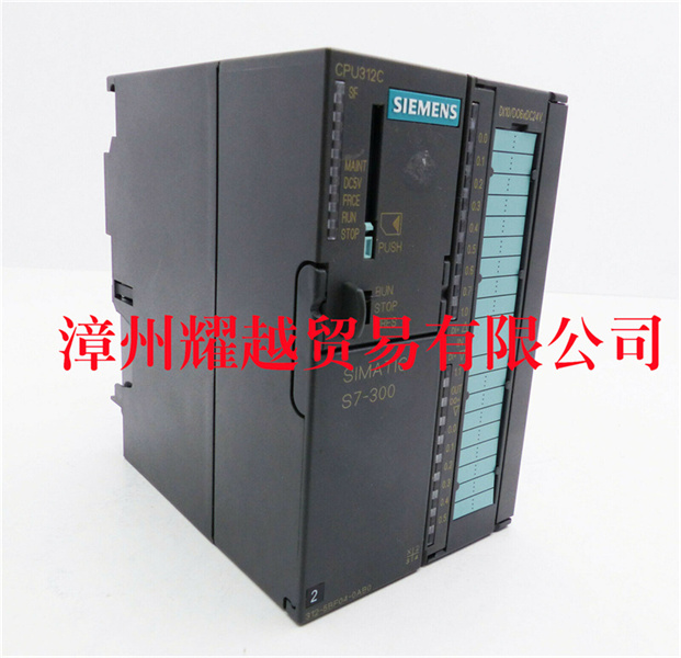 1762-L40AWA  PLC 科技以人為本