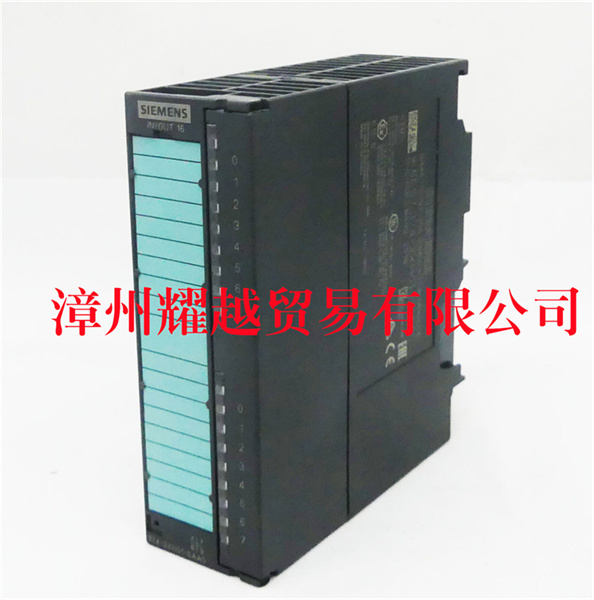 3HAC023621-001  變頻器  我必承諾