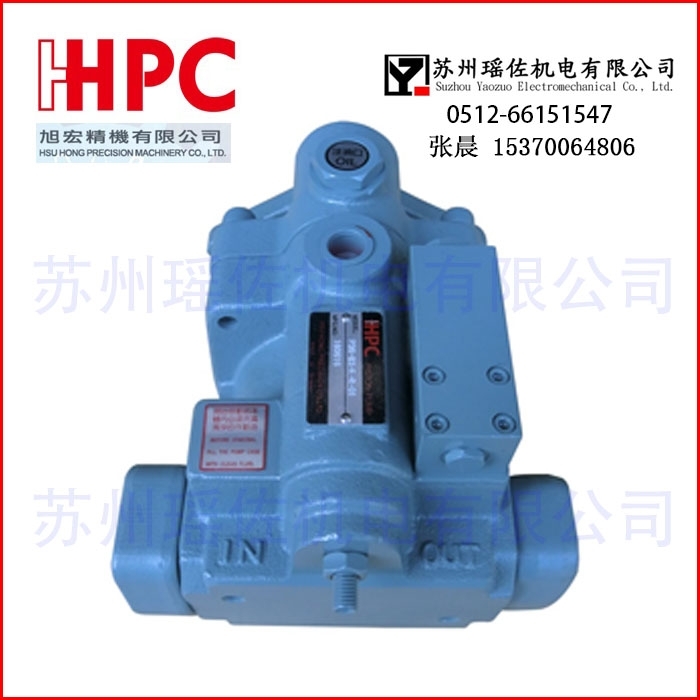 P16-E3-F-R-01HPC柱塞泵供應(yīng)_瑤佐機(jī)電