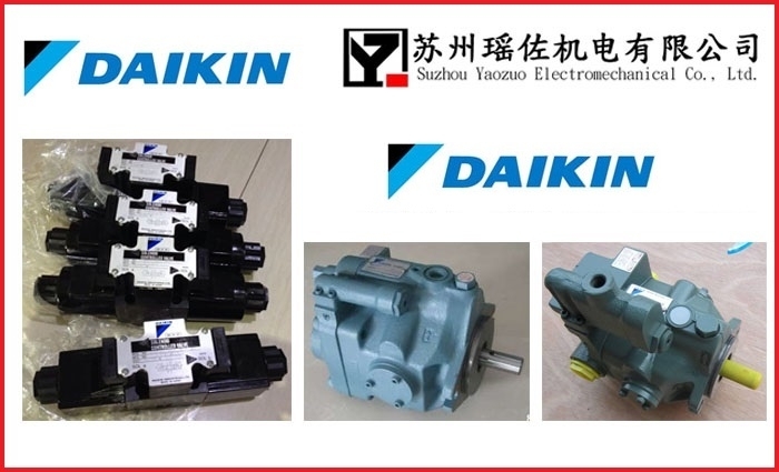 山西KSO-G03-3BP-20庫存資訊DAIKIN株式會社