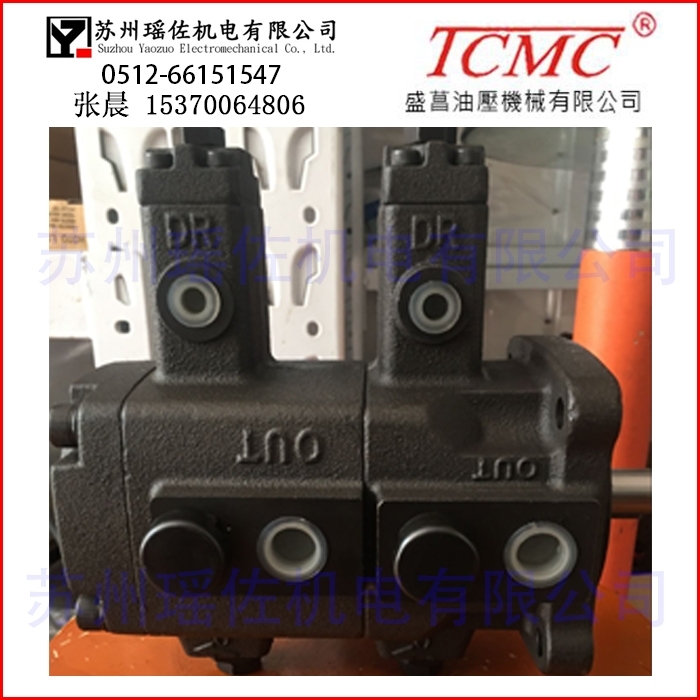 臺(tái)灣TCMC_VPKC-F15-A2-01產(chǎn)品資訊