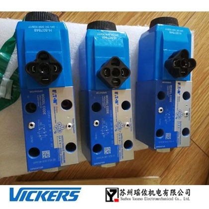 VICKERS葉片泵4535V 60A 86 1CC 22R產(chǎn)品資訊