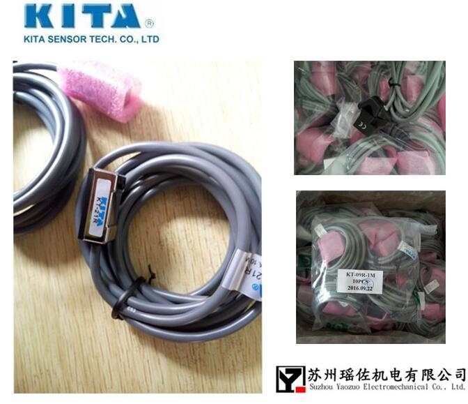 臺灣KITA磁簧開關KT-09R