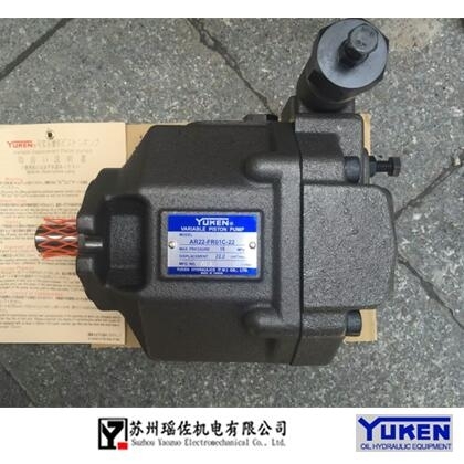 50T-26-F-RL-30油研葉片泵現(xiàn)貨供應(yīng)