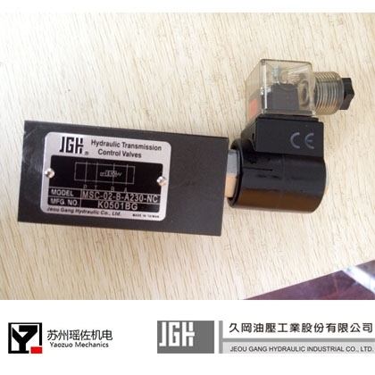 朔州4WE-10EA/EW220/50-20,JGH電磁閥實(shí)價(jià)供應(yīng)