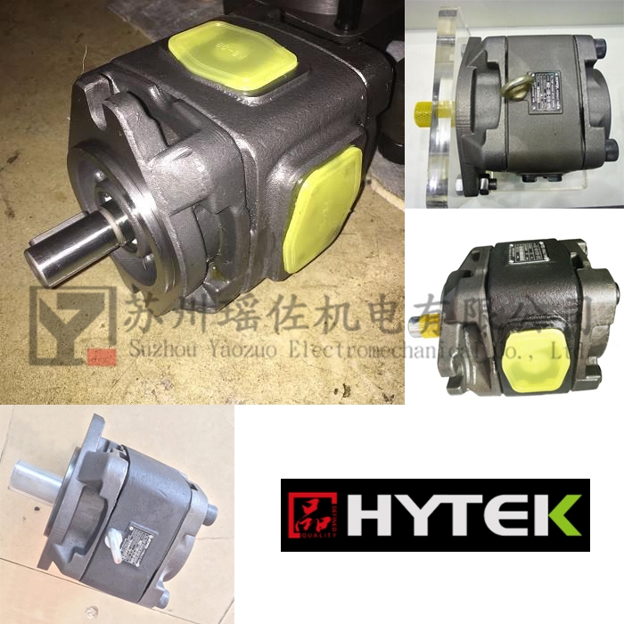 HYTEK海特克HG0-8-1R-VSC適用礦山機械