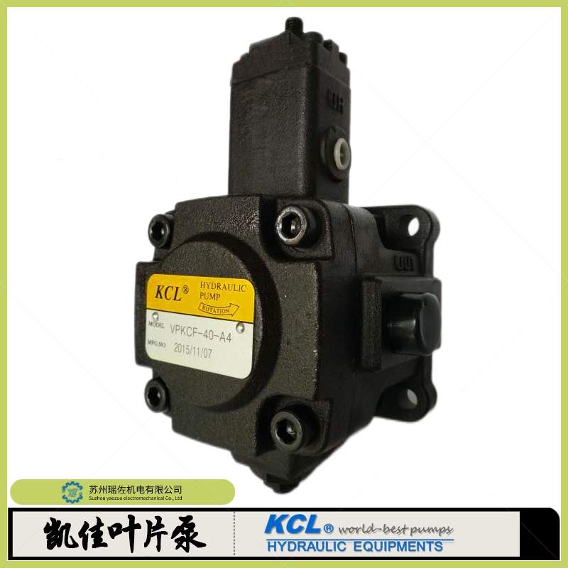 KCL凱佳葉片泵DVQ45-237-F-R適用于油壓機(jī)