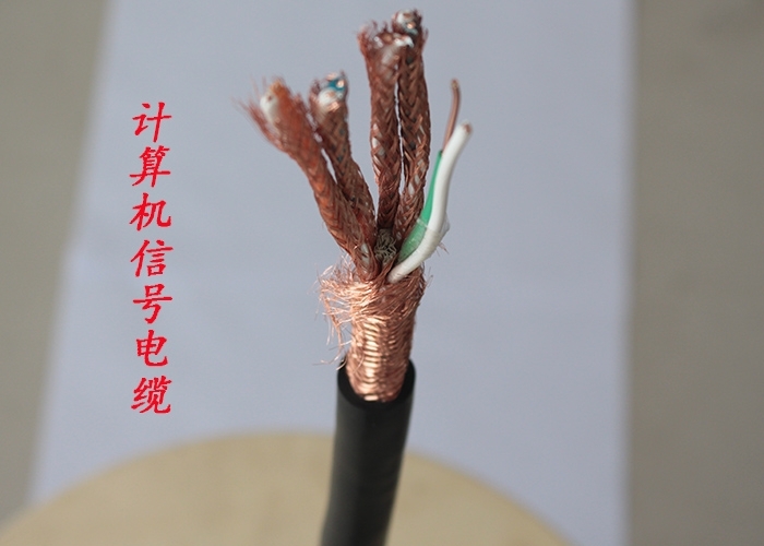 DJYP2VP2-13*2*1.5儀表計算機(jī)電纜施工方法