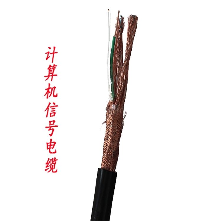 DJYVP21*2*0.75信號(hào)計(jì)算機(jī)電纜使用范圍