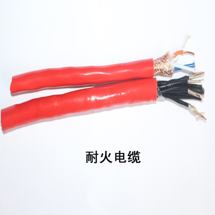 NH-DJYVP23*2*1 對絞屏蔽計(jì)算機(jī)電纜  國標(biāo)價格