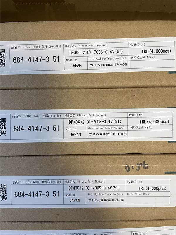 南寧市HRS連接器DF40HC(2.5)-30DS-0.4V