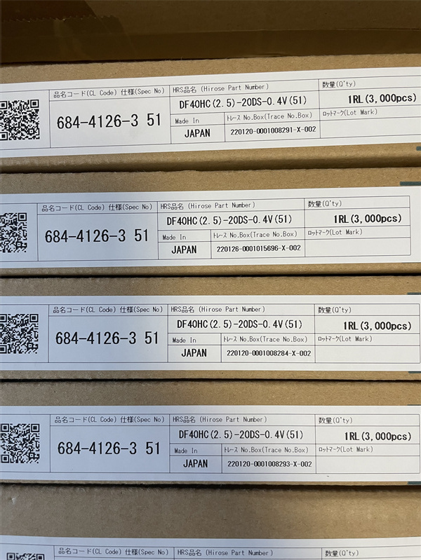 九江市工業(yè)連接器DF40HC(4.0)-80DS-0.4V