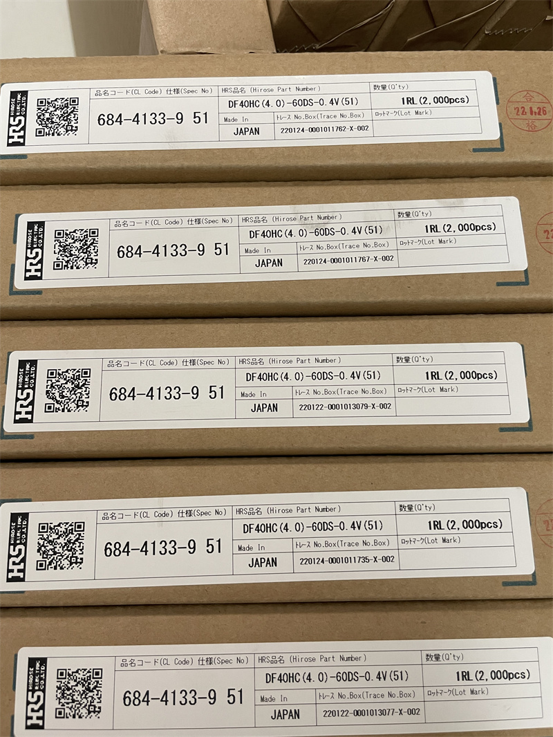 無錫市汽車連接器DF40HC(3.5)-60DS-0.4V