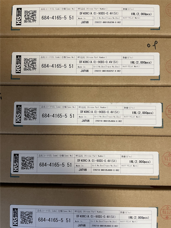 南寧市工業(yè)連接器DF40HC(3.5)-40DS-0.4V