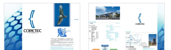 CORETEC伺服擰緊機(jī)壓力機(jī)