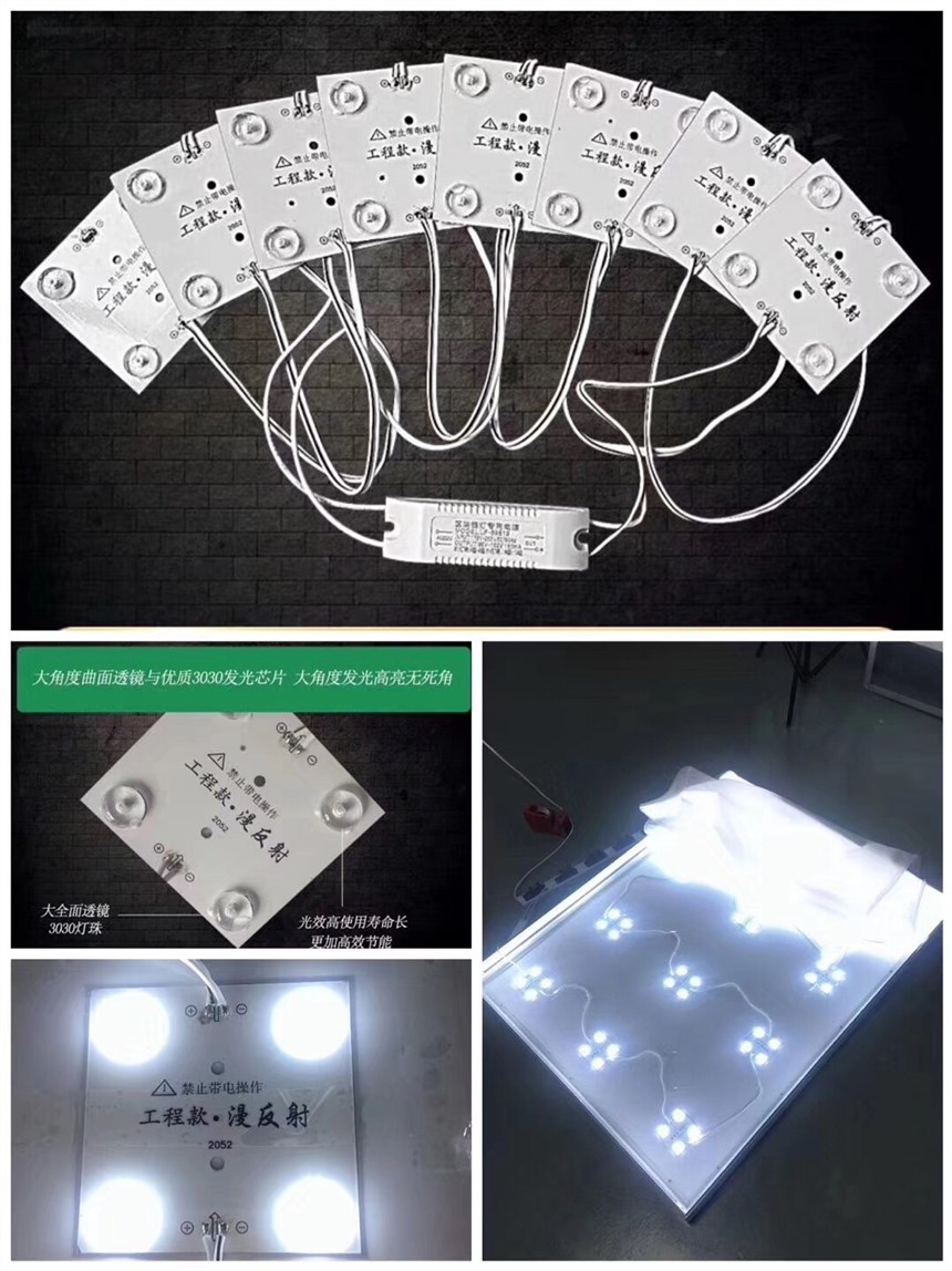 廠家直銷(xiāo)led區(qū)塊鏈燈