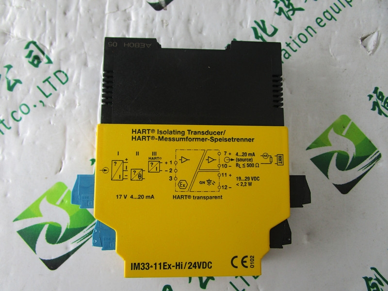 Westinghouse PC900-1024-R