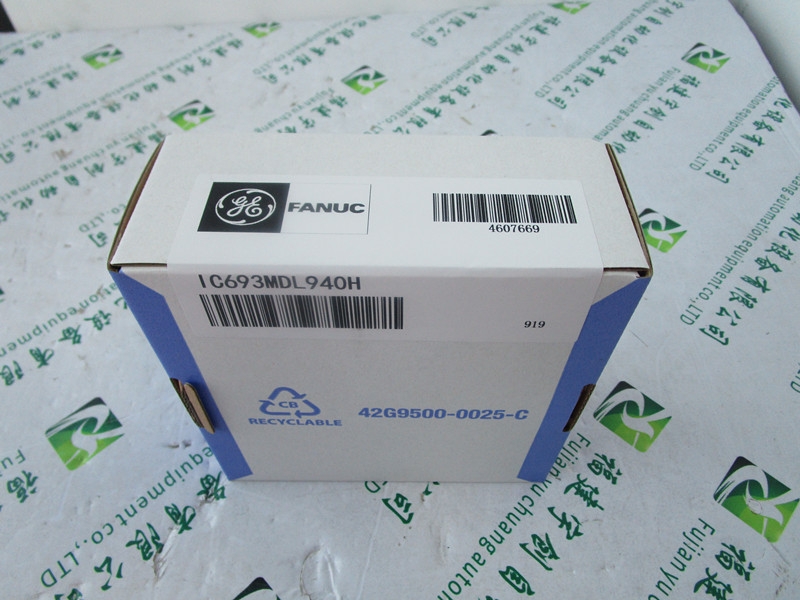 MODICON AM-M909-002