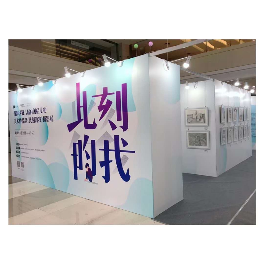 深圳學(xué)校宣傳展展板租賃