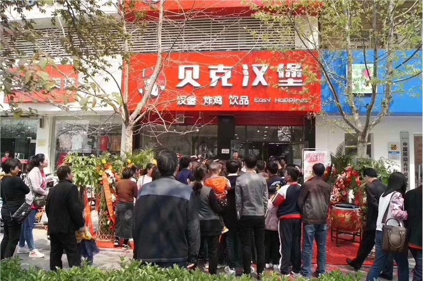 朝陽(yáng)西式快餐加盟_效率快_盈利可觀