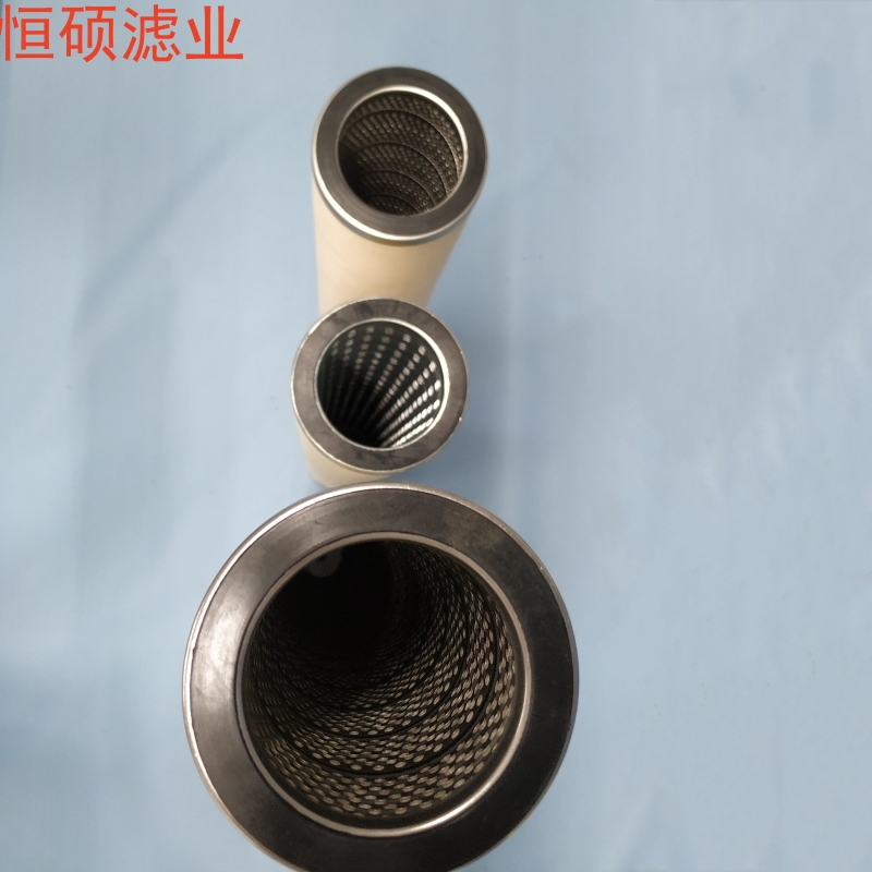 FG-372聚酯纖維濾清器輸管道濾清器