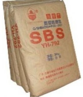 現(xiàn)貨供應(yīng)SBSPB-575.臺(tái)灣奇美SBSPB-575.性能.價(jià)格.圖片