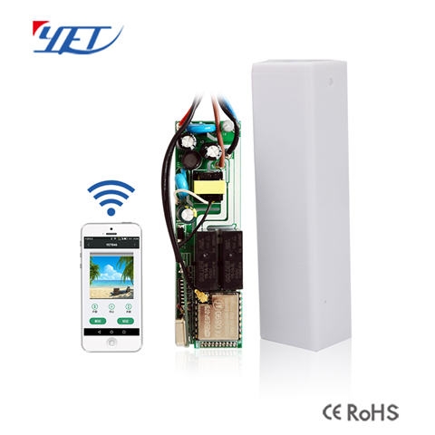 深圳遙爾泰YET846-wifi智能內(nèi)置式管狀電機(jī)控制器