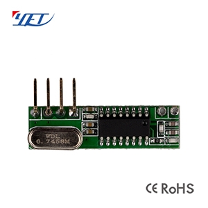 遙爾泰YET205B超外差帶解碼3-5V無(wú)線發(fā)射接收模塊