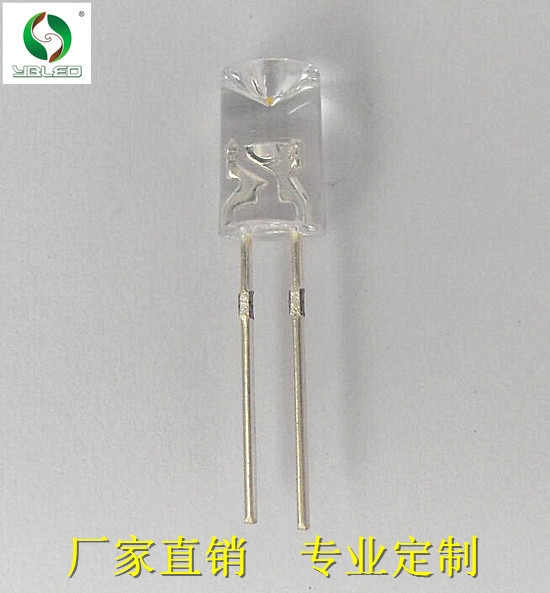 北京 直插式led燈珠 暖白光F5透明 無邊 內(nèi)凹led燈珠