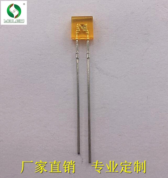 奕博方形led燈珠 2x5x5mm橙發(fā)橙透明 指示燈專(zhuān)用led燈珠