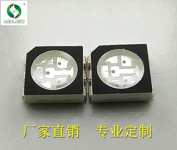 廠家直銷(xiāo)LED5050黃光貼片 高亮SMD5050黑面燈珠