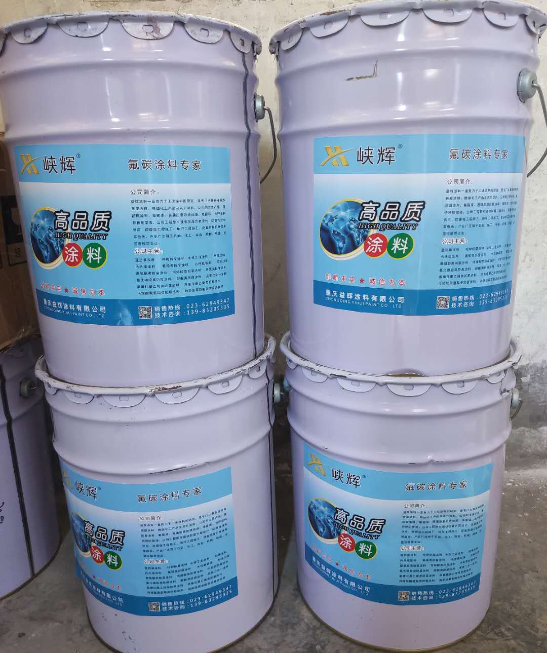 重慶市政欄桿護欄油漆-重慶油性金屬氟碳漆