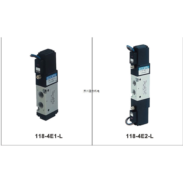 臺(tái)灣GEEWAY奇暐電磁閥118-4E1-P-DC24