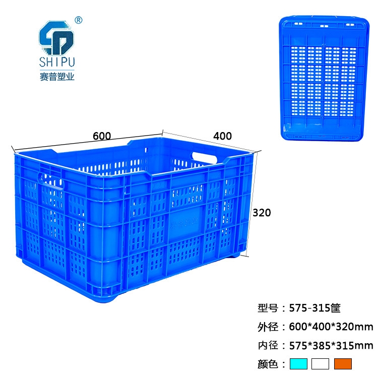 重慶賽普周轉(zhuǎn)筐規(guī)格，廠家現(xiàn)貨塑料筐批發(fā)價