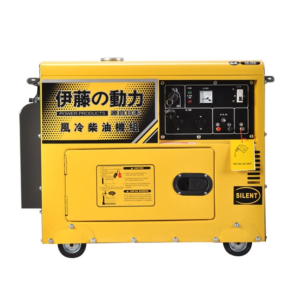 5kw自動(dòng)啟動(dòng)柴油發(fā)電機(jī)220v