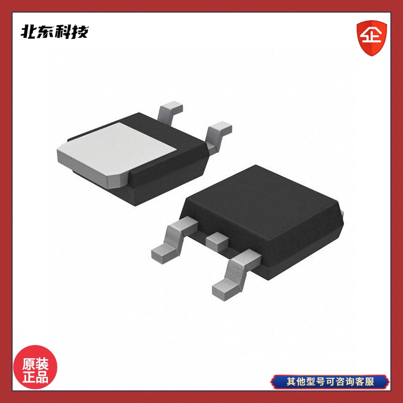 威兆 北東代理 VS3606AD 30V/110AN通道高級(jí)功率MOSFET