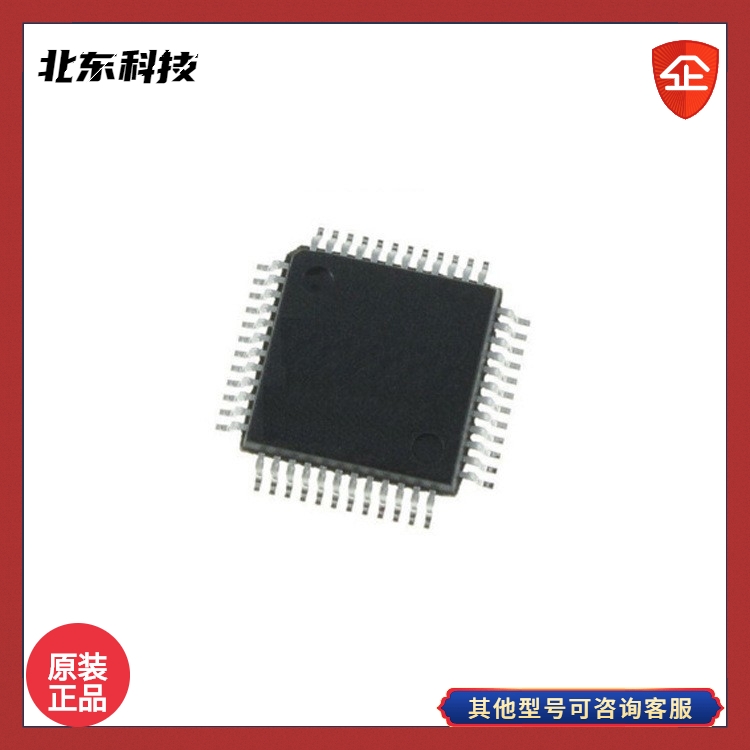 ΢ | CMS32L051LQ48 ԃrȵ͹32λMCU