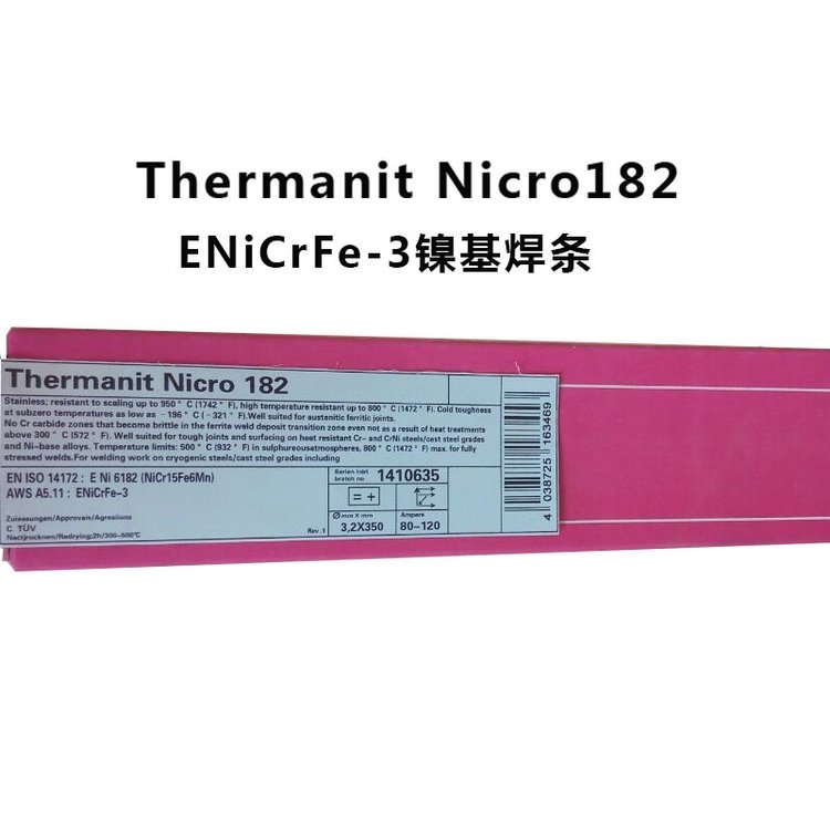 帝森ThermaintERNiCr-3 鎳基合金鎢較氬弧焊絲 產(chǎn)品說明