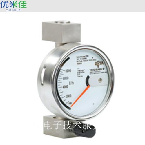 貴州六盤水YOKOGAWA橫河ADMAG CA系列