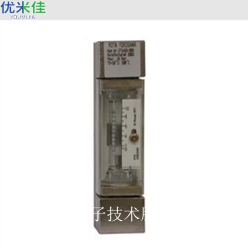 黑龍江哈爾濱YOKOGAWA橫河ADMAG AXR系列