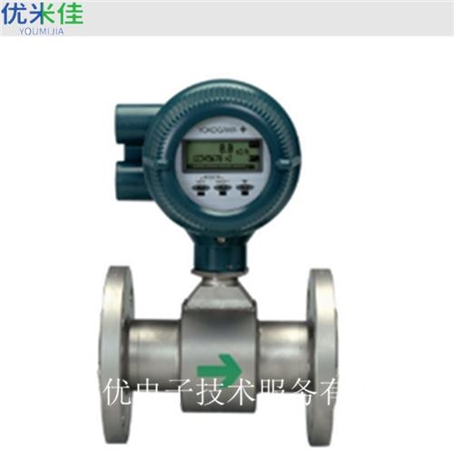 黑龍江黑河YOKOGAWA橫河digitalYEWFLO通用型渦街流量計