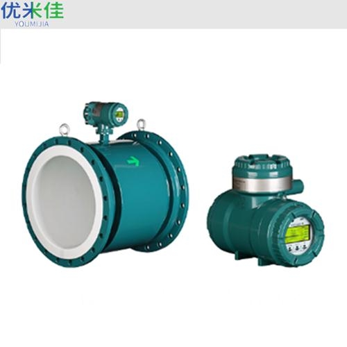 江蘇揚(yáng)州YOKOGAWA橫河電磁流量計