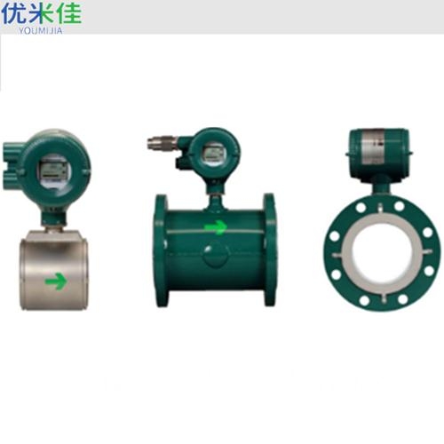 內蒙古YOKOGAWA橫河ADMAG AXR系列